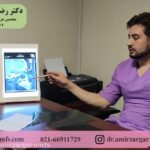 مدارک و گرافی ها لازم جهت جراحی فک